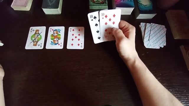 Любовь ли это⁉️ Король Крестовый♣ Дама Червовая❤  Расклад онлайн