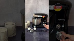 Тестомес миксер 3200 Вт. 5 л. Rainberg. Планетарный кухонный комбайн тестомешалка