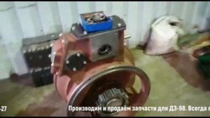 Редуктор промежуточный ДЗ-98 10.04.000 производство Завод автогрейдеров ПО Урал - всегда в наличии