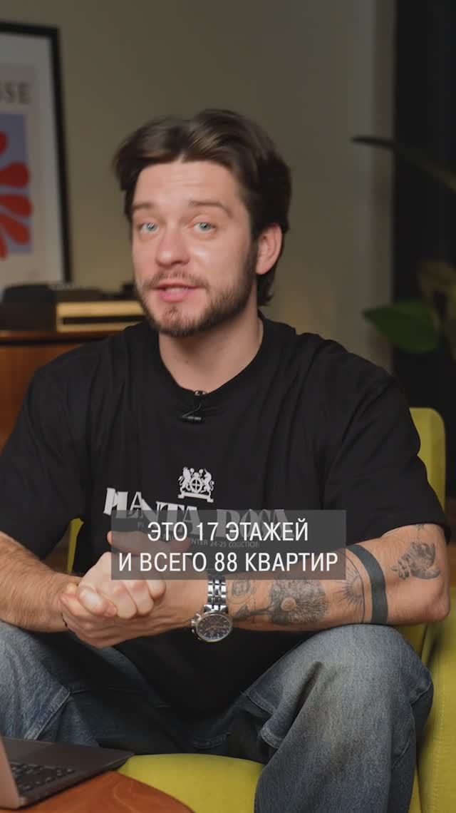 Элитный ЖК с личной парковкой! #квартира #недвижимость #парковка смотреть онлайн