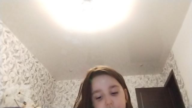Для детей