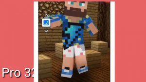 Фиксплей танцует под трек Фикс - BANANA (Клип)