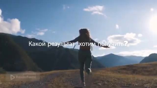 Рекламный ролик курсов по обучению нумерологии. смотреть онлайн