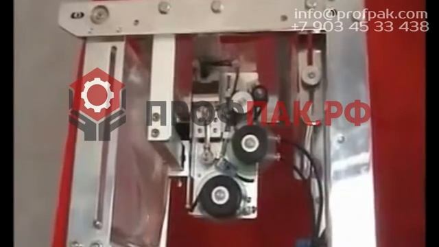 Фасовка пшена фасовочно упаковочным аппаратом DXDK 140 II E смотреть онлайн