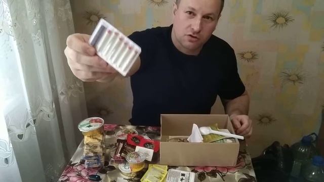 Армейский сухпаек для охотников, рыболовов и туристов. смотреть онлайн