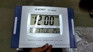 kadio 3809 wall clock