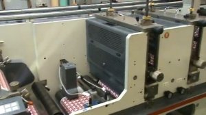 Печать самоклеящихся этикеток