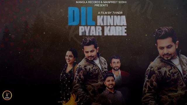 Dil Kinna Pyar kare Motion Poster Ray Dhiman | Releasing on 21st April | Mangla Records смотреть онлайн