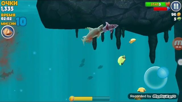 Школьник играть в акулу смотреть онлайн