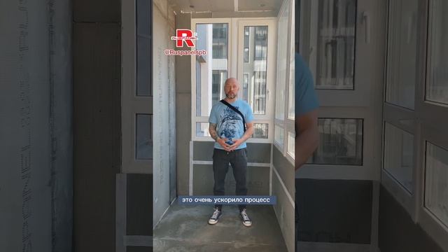 Отзыв о работе с материалами Руспанель