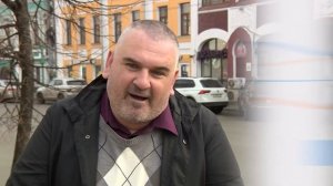 улица Свободы. Прогулки по Ярославлю, Первый Ярославский