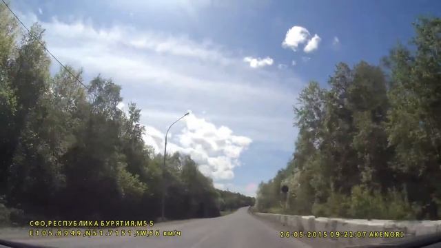 Хабаровск-Москва часть 11/32