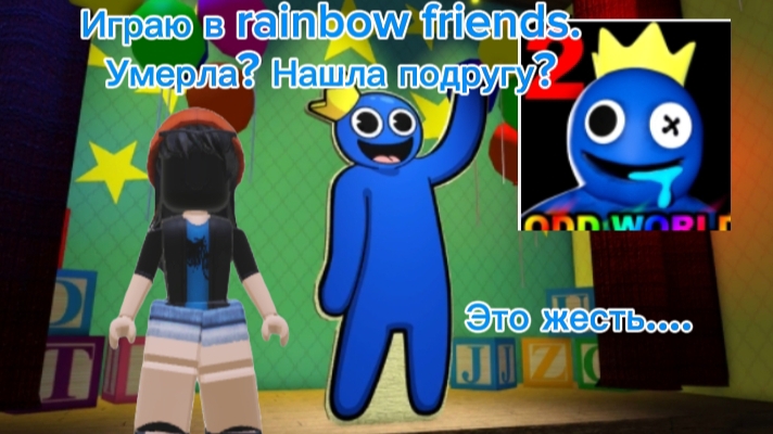 30-01-2025 смотреть онлайн