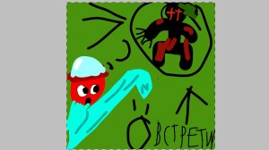 нашёл спраута и....