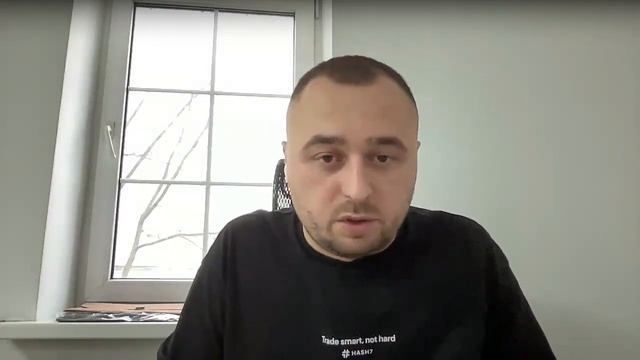 АМО сессия с основателем Hash7 Максимом Фиолио. Приглашаю в команду. Запись 21.02.2023 #Hash7 #Dviz смотреть онлайн