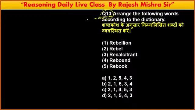 Ugc Net Jrf/srf Reasoning Class | Top 50 Questions Previous Year Questions And Mcqs | By Rajesh Sir