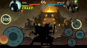 🥉БИТВА ЗАЧАРОВАНИЙ ЗА 3 МЕСТО🥉 | SHADOW FIGHT 2