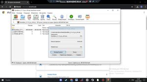 💜Как скачать новую приватку StandBlox На пк без эмулятора(0.11.0)💜