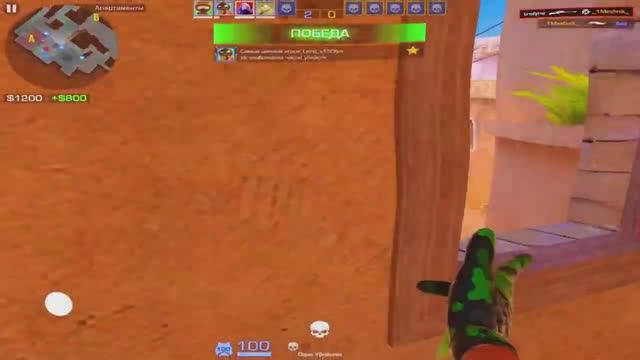 БОБЁР СДЕЛАЛ МНЕ МУВИК В СТАНДОФФ 2!🦫😍 _ SLAVA SKRIPKA - БОБР 😎 _ (STANDOFF 2 - Мувик 2025)