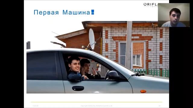 Олег Плешков История успеха школьника из глубинки смотреть онлайн