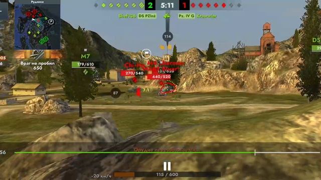 А32 развлечения смотреть онлайн