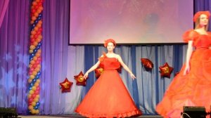 красная заря