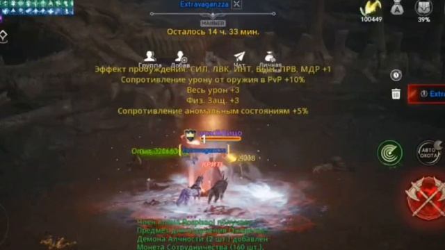 КЛ и клан смотреть онлайн