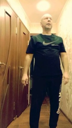 разбужд