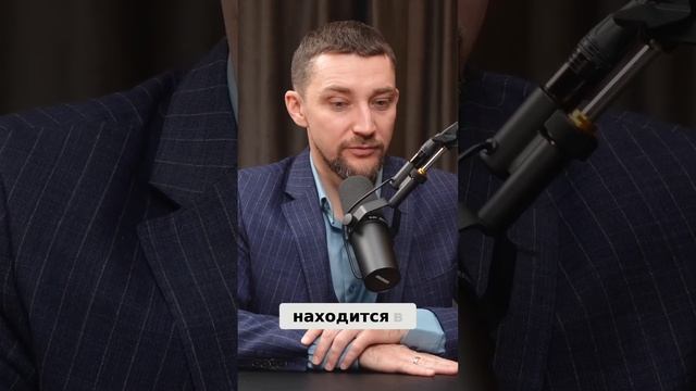 Секреты сознания: Как видеть Вселенную внутри себя