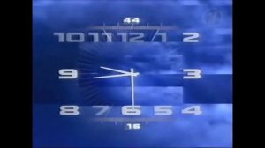 Часы ПБК (2004-2014) с вечерней музыкой часов российского Первого канала