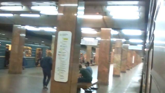 Зябликово - Трубная