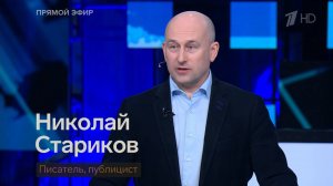 Федеральный судья заблокировал «заморозку» Трампом грантовых программ