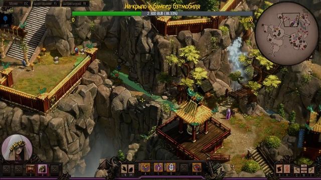 Stream Shadow Tactics 09.12.2016