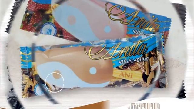 ANI KATNAMTERQ PAXPAXAK смотреть онлайн