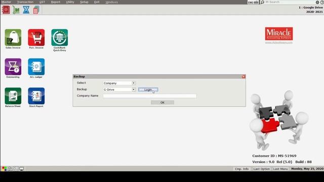Google Drive Backup Facility in Miracle Accounting Software (Hindi)