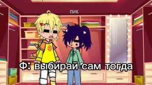 пик маленький |знаю КРИНЖ| |посмотри пж я старалась| #13карт #землякоролей