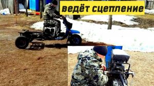 муравей /Обкатка перед сезоном и регулировка сцепления (архив 2021)
