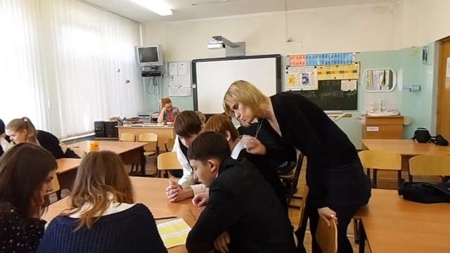 Профориентация