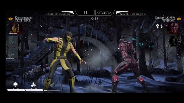 Прохождение 130 боссов башни Лин куей 1 круг смотреть онлайн