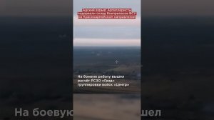 Адский взрыв! Артиллеристы подорвали склад боеприпасов ВСУ на Красноармейском направлении