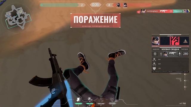 КАК ВЫГЛЯДИТ 0 ЧАСОВ НА YORY #valorant #валорант смотреть онлайн