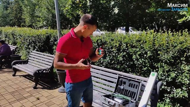 Оборудование для Автоподбора | Мои инструменты для проверки автомобилей – Автоэксперт Максим Тарасов