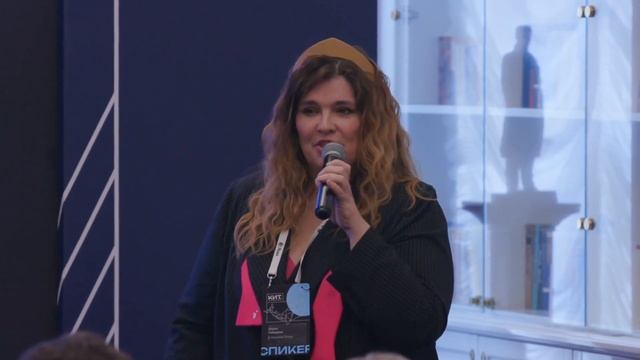 Дарья Лебедева @ Конференция инновационных технологий наружной рекламы (2024)