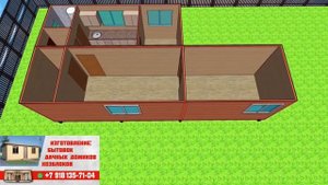 Поэтапное модульное строительство дачных домиков и бытовок в Краснодаре т Краснодарском крае