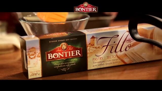 Пахлава смотреть онлайн