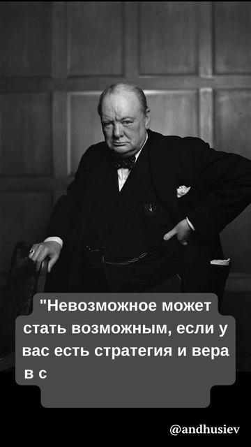 Лучшие из Лучших.The best of the best. смотреть онлайн