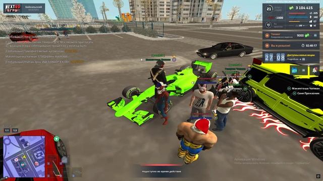 rutube.ru