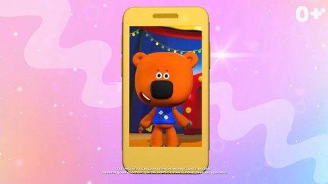 Мульт и Магия(реклама, смешной монтаж)