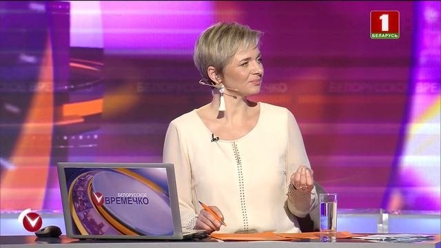Белорусское времечко(Беларусь 1 HD, 28.01.2020)