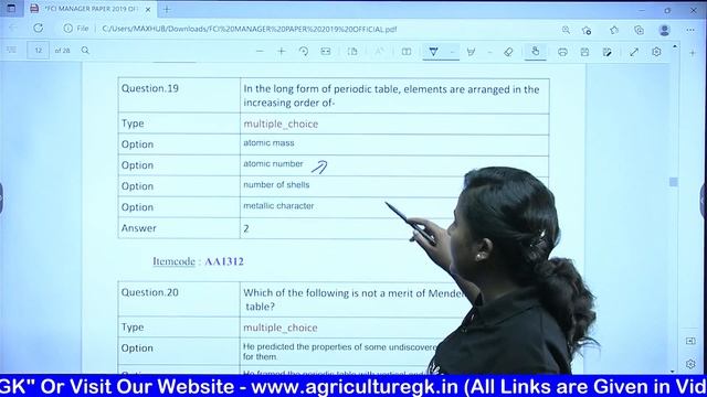 FCI Manager(Technical)Previous Year Paper 2019|FCI Manager Previous Year Paper 2019|FCI Manager 202